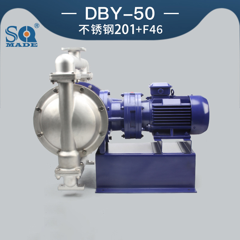 DBY-50不锈钢201电动聚彩网