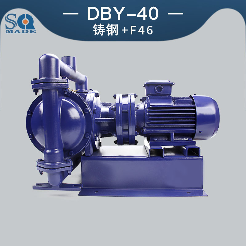 DBY-40铸铁电动聚彩网