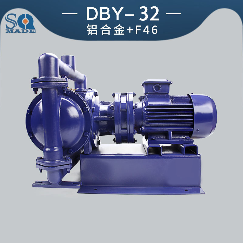 DBY-32铝合金电动聚彩网