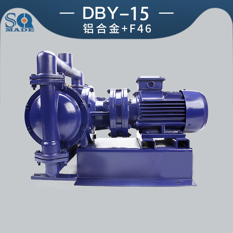 DBY-15铝合金电动聚彩网