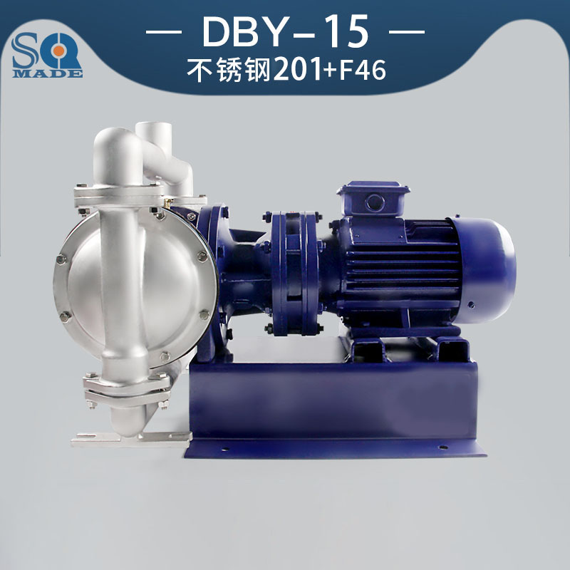 DBY-15不锈钢201电动聚彩网