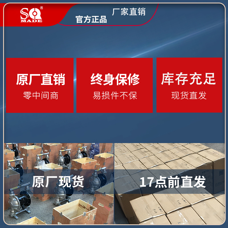 聚彩网厂J